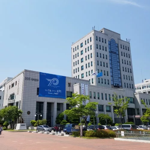 pusan-national-university