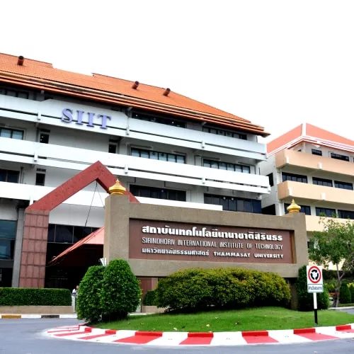 sirindhorn-international-institute-of-technology